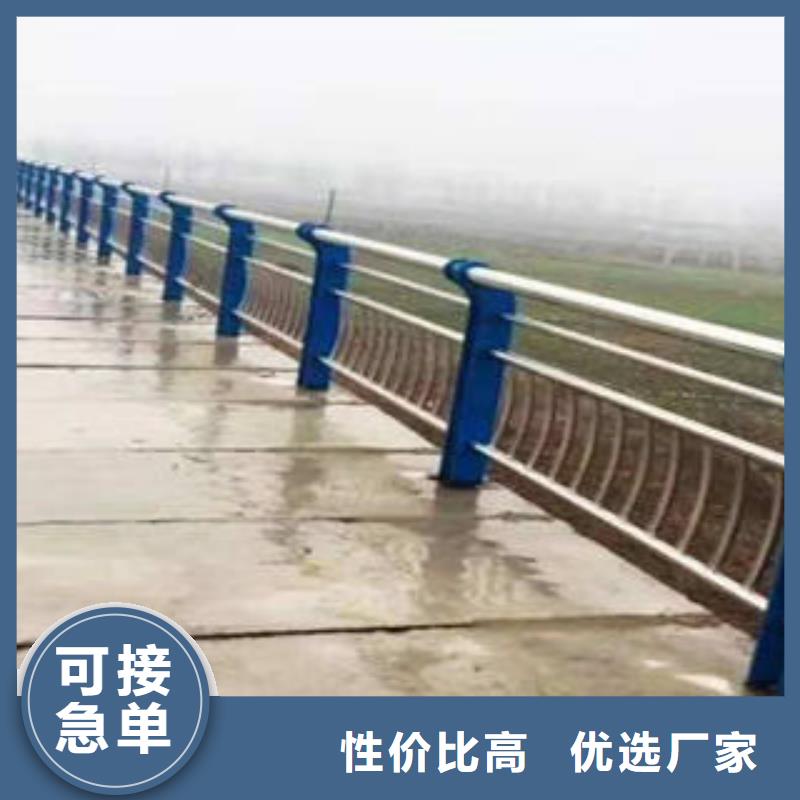 不锈钢河道防撞隔离栏杆样品免费