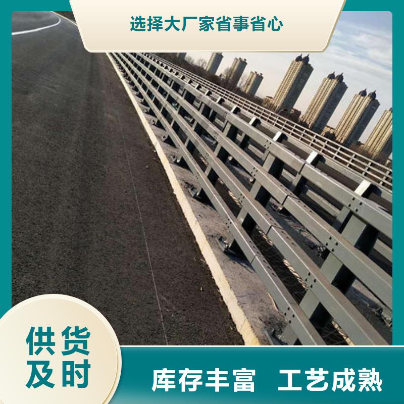 镀锌管小桥河道护栏按图报价施工