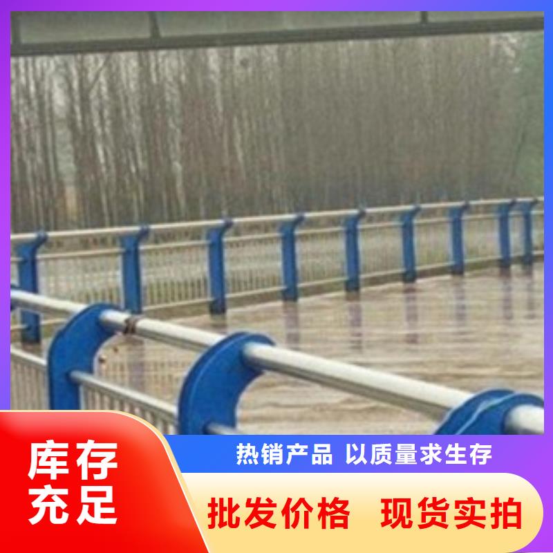 铁艺护栏公路护栏同城厂家