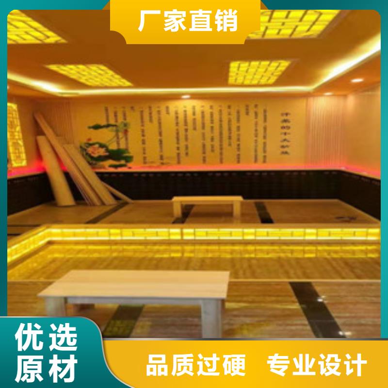 美容院汗蒸房安装上门安装