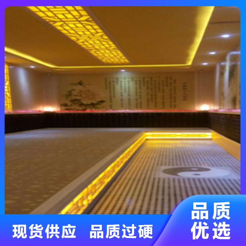 美容院汗蒸房安装每平1200起