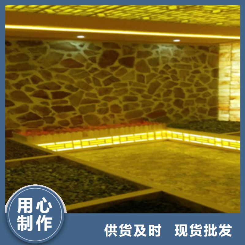 浈江
温泉洗浴汗蒸房安装售后服务
