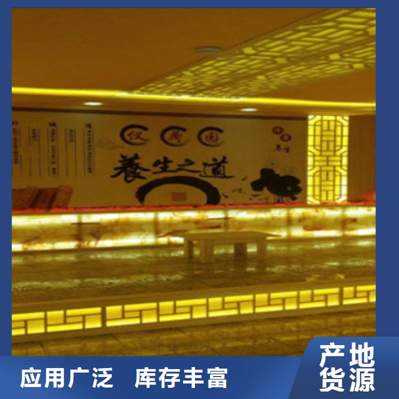 汗蒸房安装承建全包