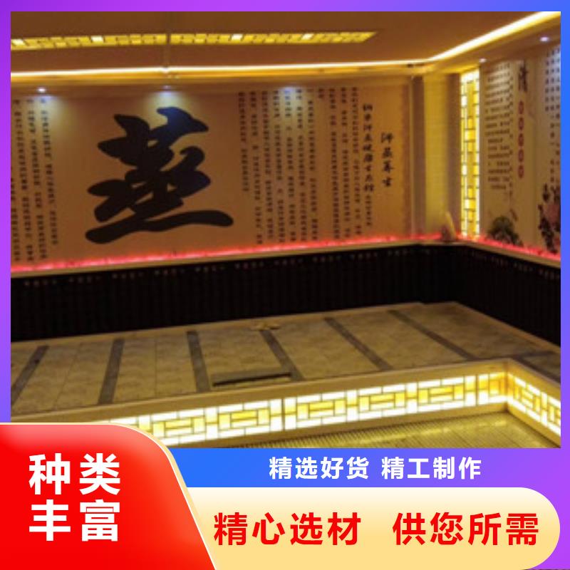 东宝水暖安装
免费设计