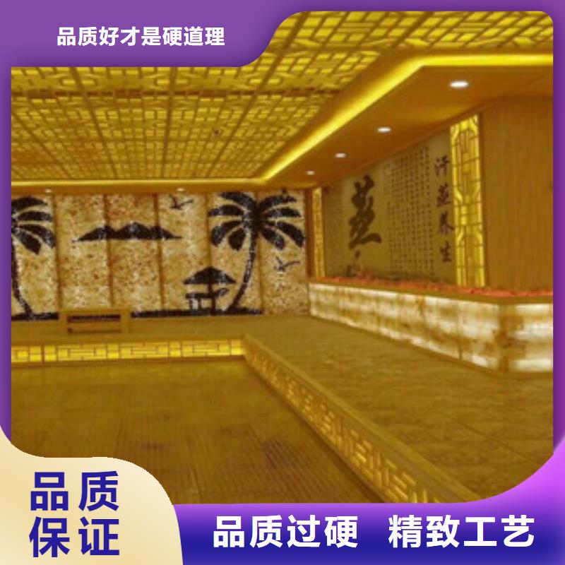 会同汗蒸房专业安装各式各样的汗蒸房