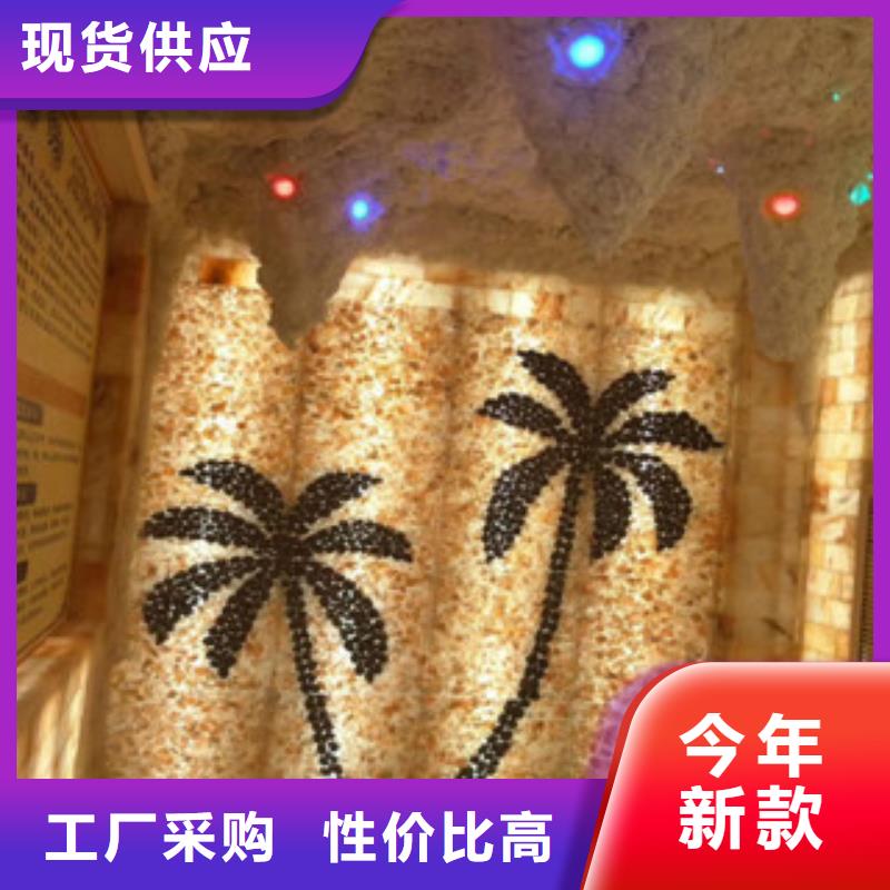 汗蒸房安装承建安装价格
