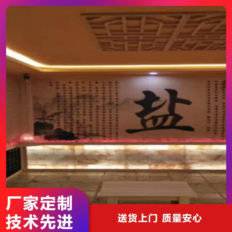 革吉
水加热汗蒸房
消防合格