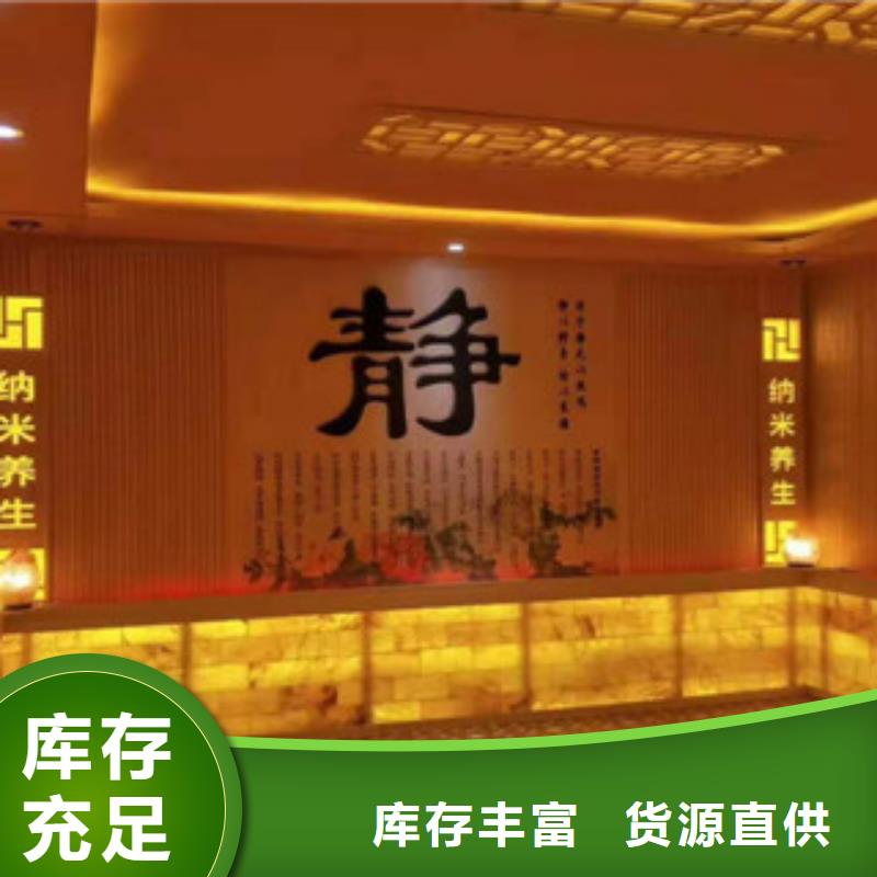 会同汗蒸房专业安装各式各样的汗蒸房