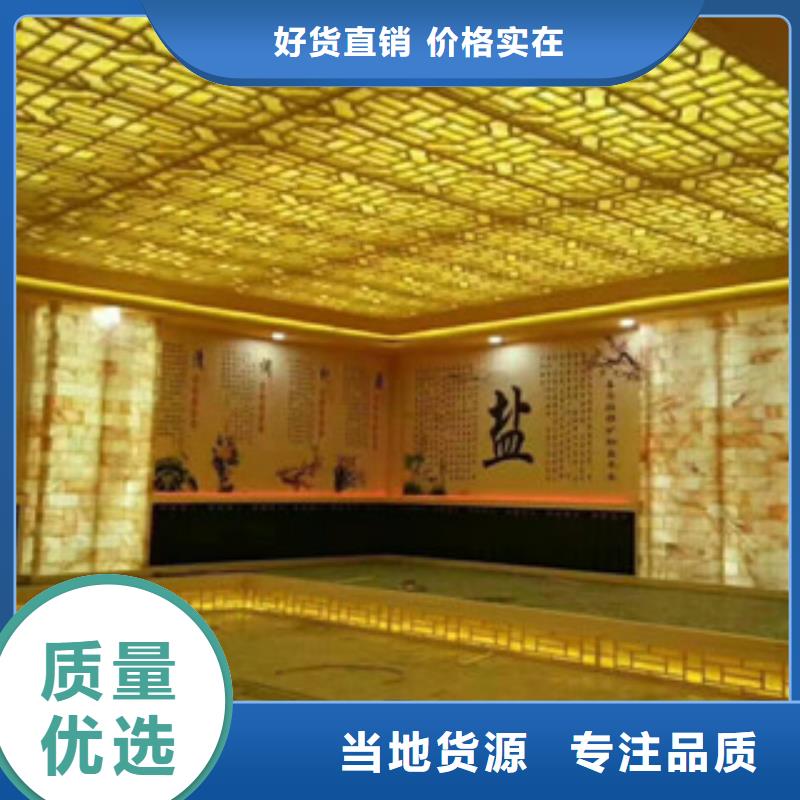 电采暖安装出效果图
