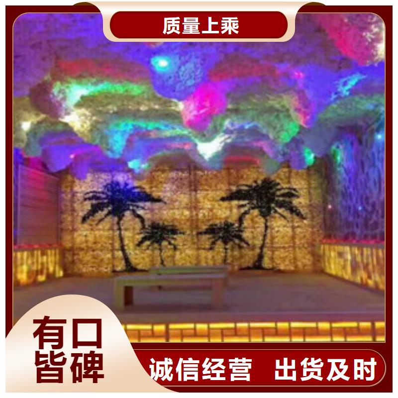 汗蒸房装修