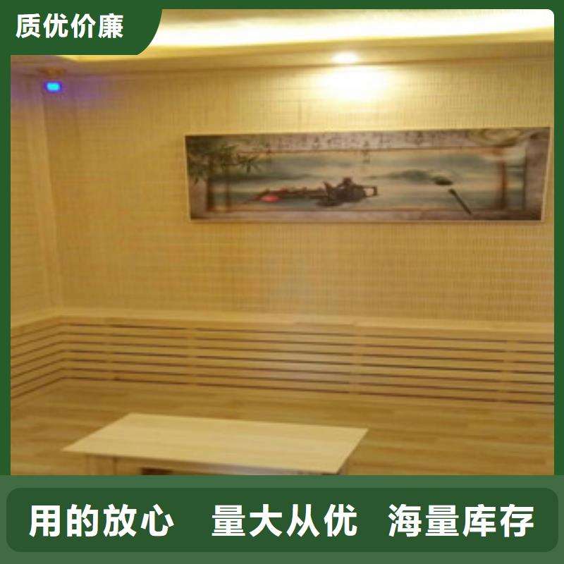 汗蒸房装修
