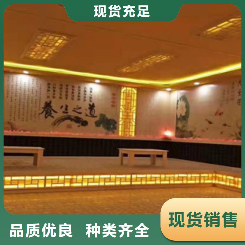 沙疗床厂家