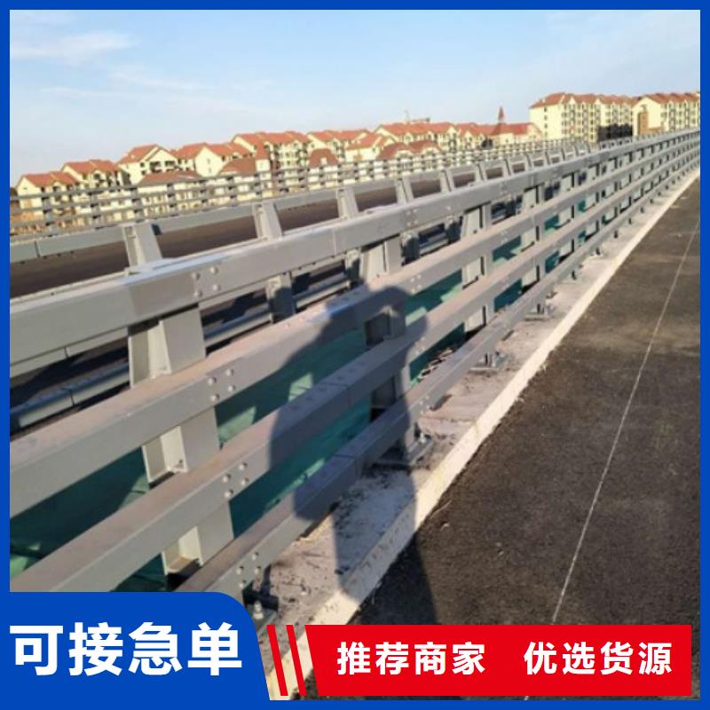 桥梁景观护栏供应商分类和特点