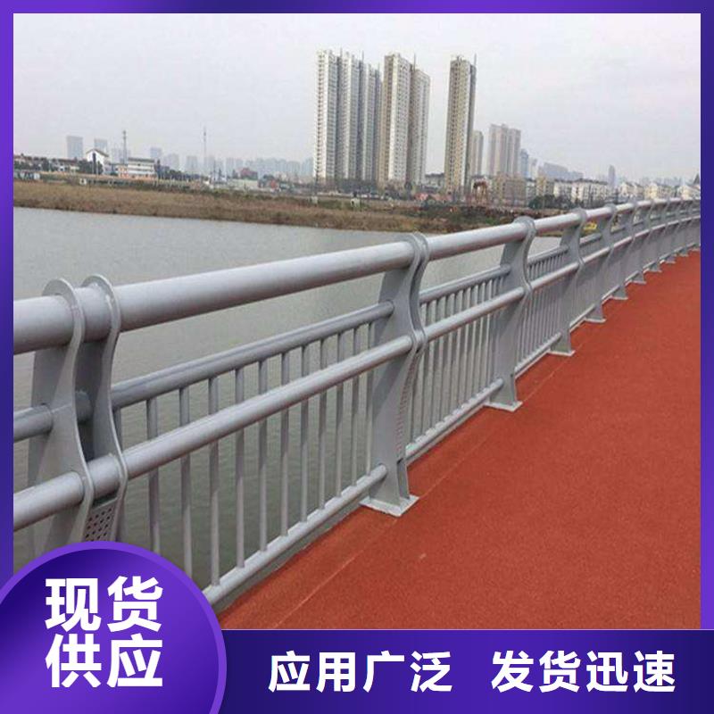 凤阳县耐腐蚀防撞护栏实力厂商厂家规格全