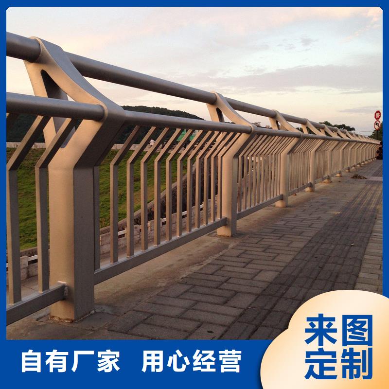 天桥栏杆支架支撑快捷物流