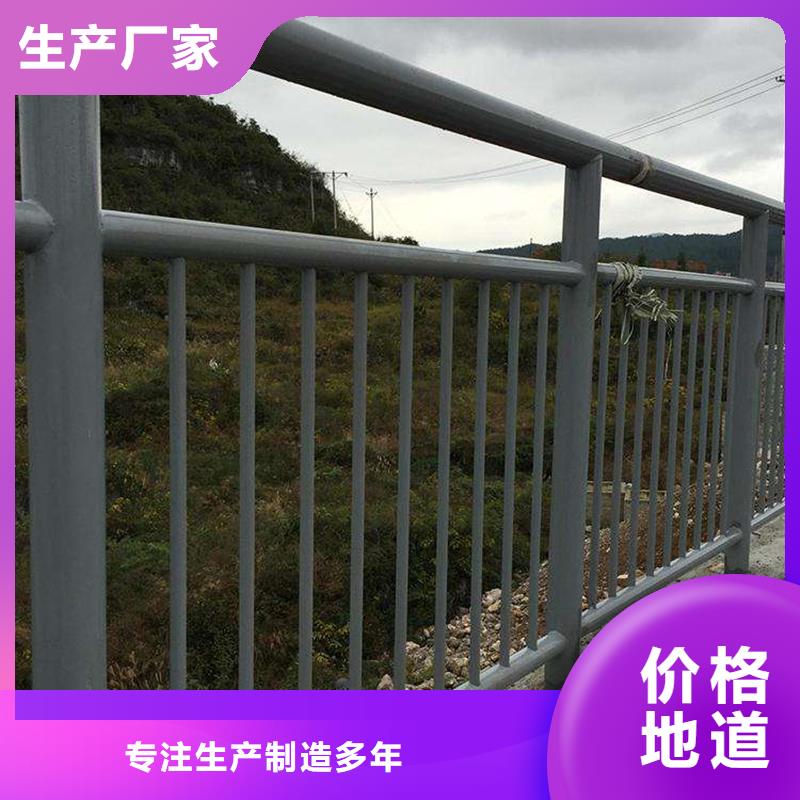定远县桥梁栏杆品质保障多种工艺