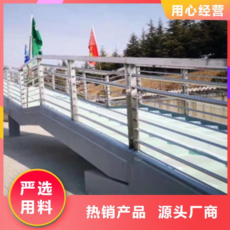 天桥护栏规范多种工艺
