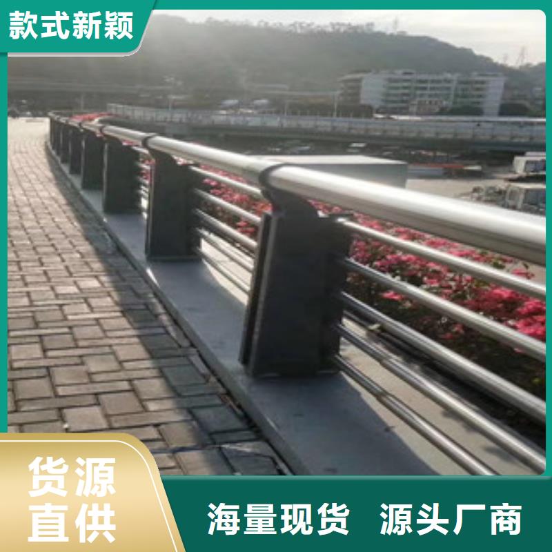 桥梁防撞护栏设计支持大批量采购