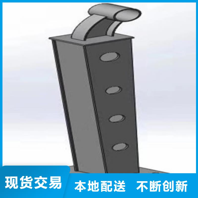 河道护栏喷涂