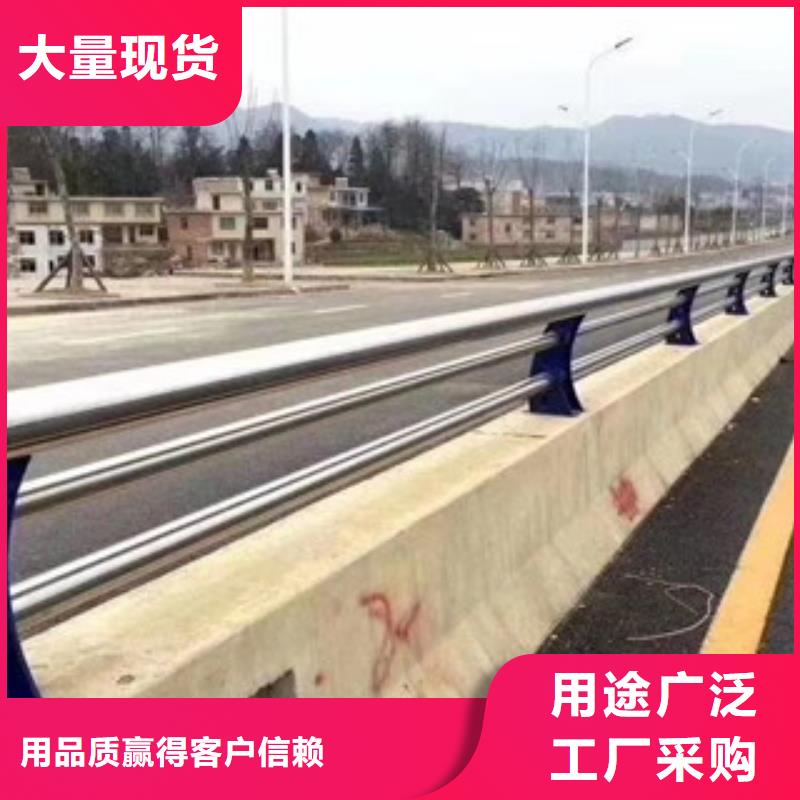 景观护栏
