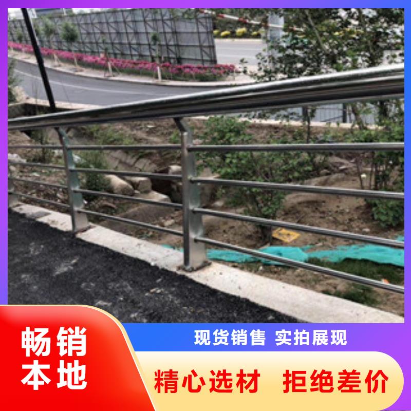 河道隔离护栏图纸