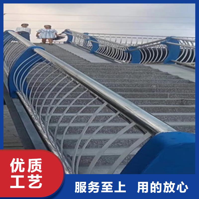 桥梁两侧隔离护栏