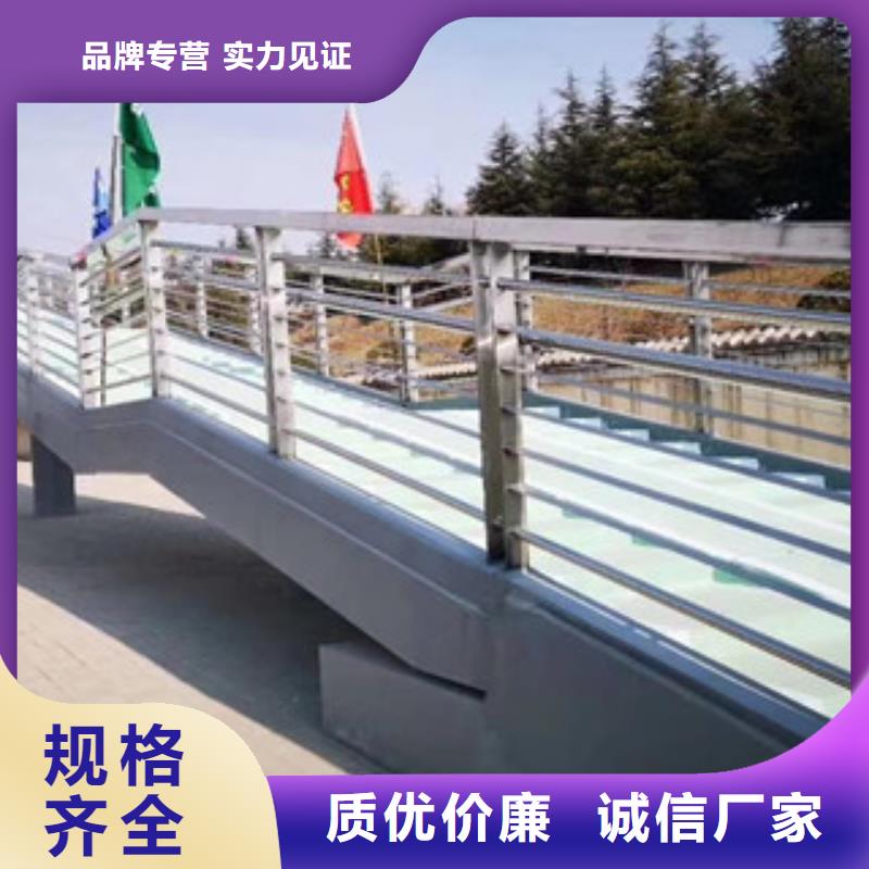 河道景观护栏
