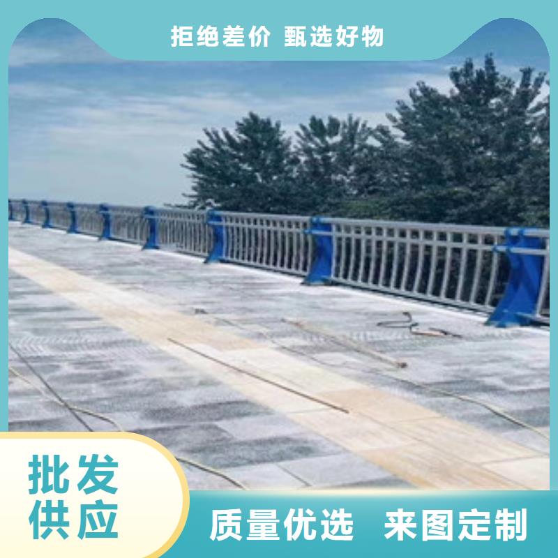 景观护栏