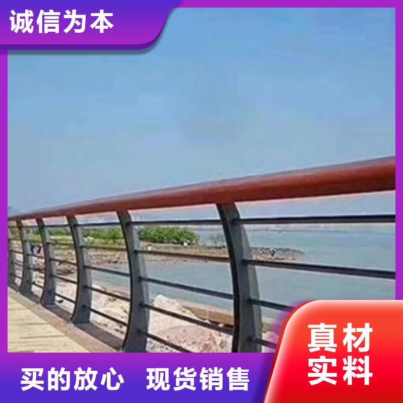 道路护栏高度