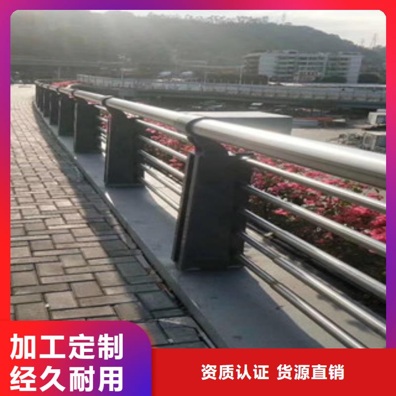 黑管护栏焊接
