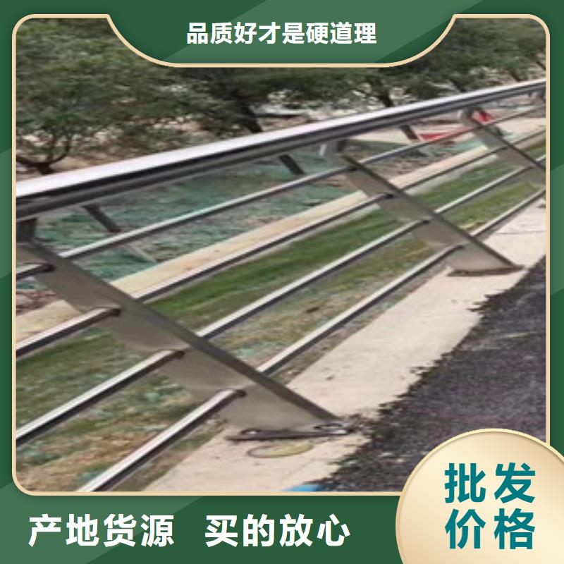 河道景观护栏