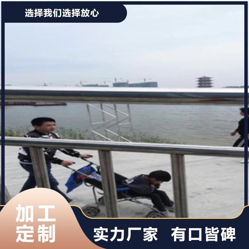 桥梁护栏
