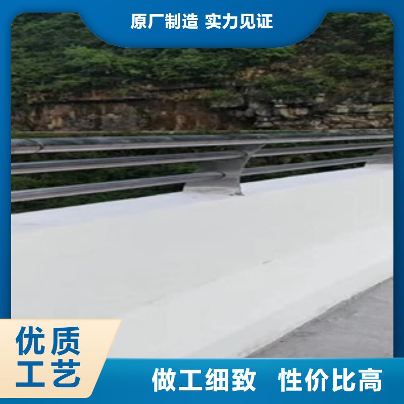 河道护栏施工
