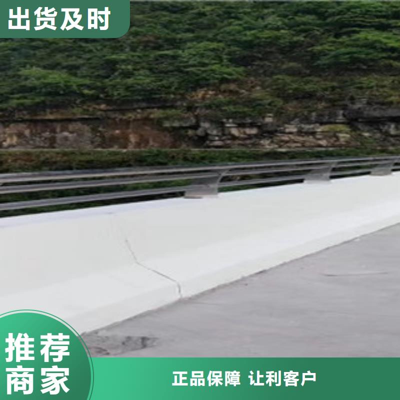 桥梁人行道护栏