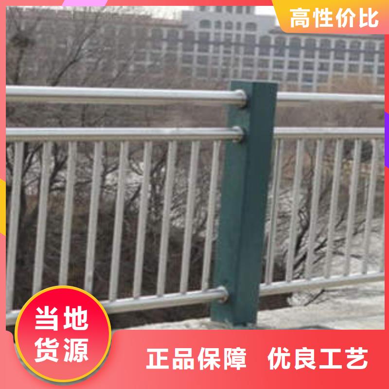 不锈钢复合管厂家直销6