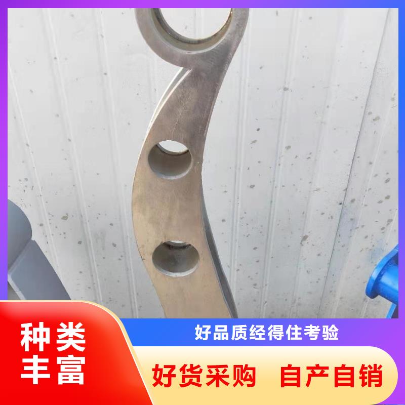 sa及防撞立柱设计