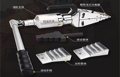 液压法兰分离器最近行情