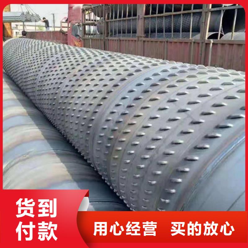 郑州壁厚5
mm
桥式滤水管材质上乘