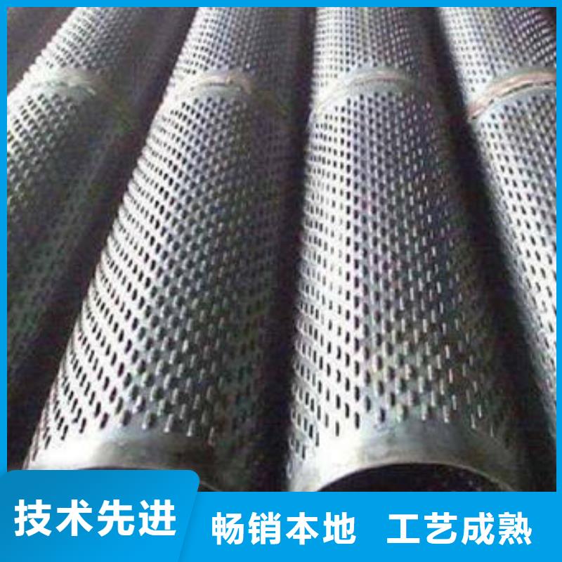 生产273*6镀锌桥式滤水管生产快速化自主研发