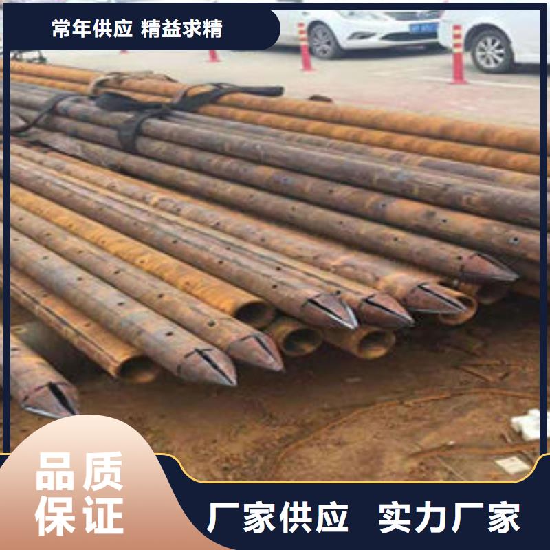 隧道用注浆管现在价格