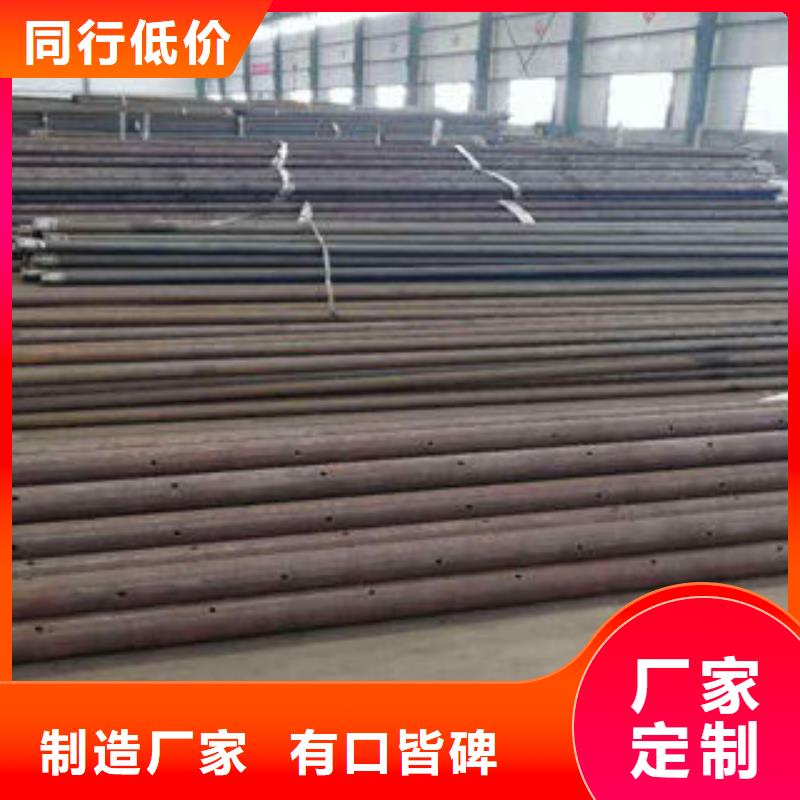 注浆管专营