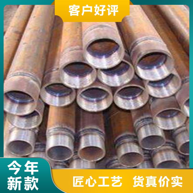 隧道用注浆管量大从优