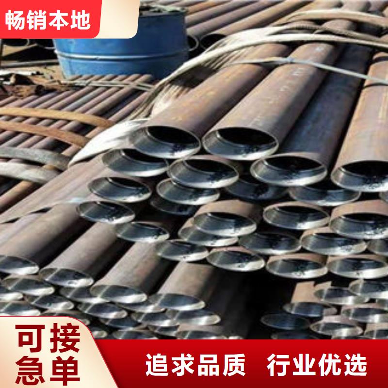 隧道用注浆管今日价格