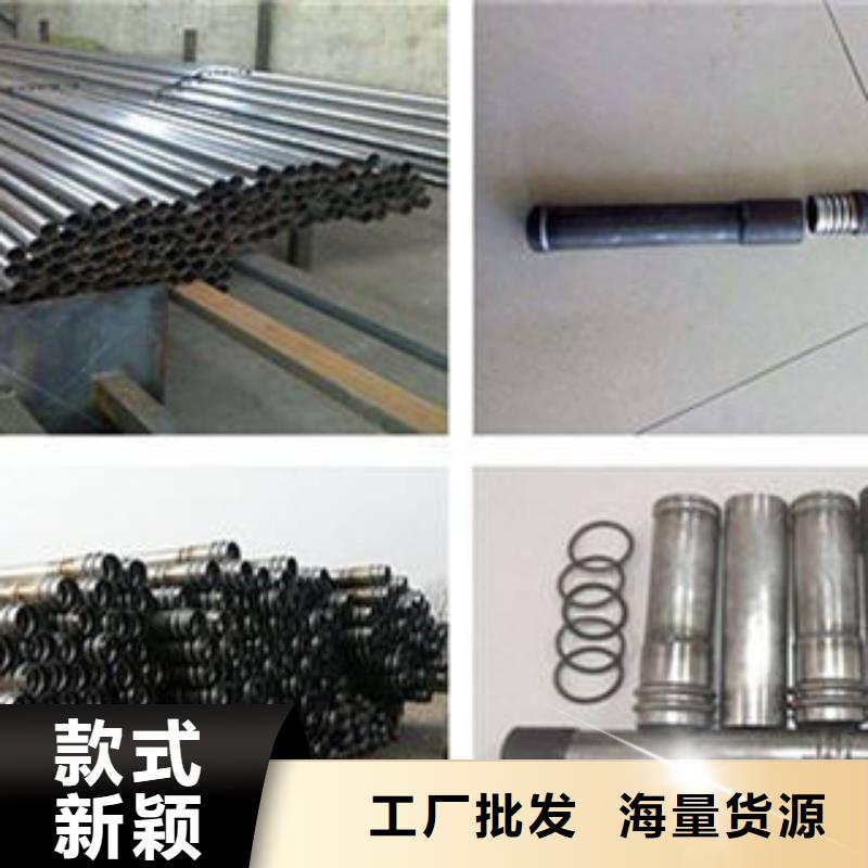 隧道用注浆管价格表