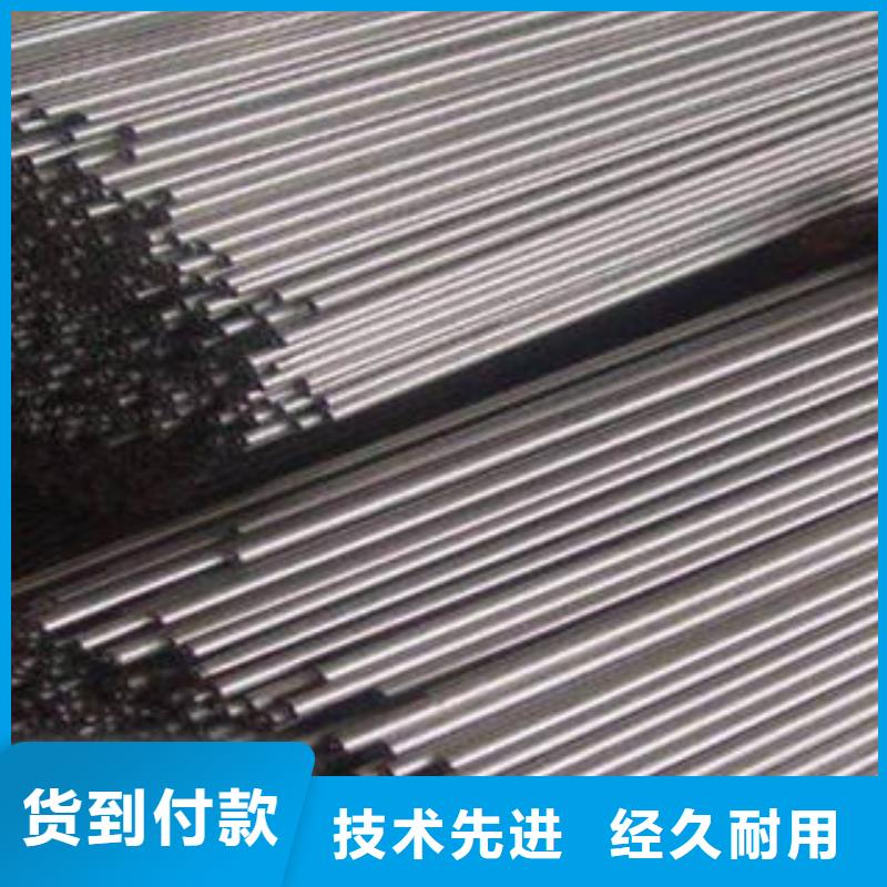 隧道用注浆管厂家价格