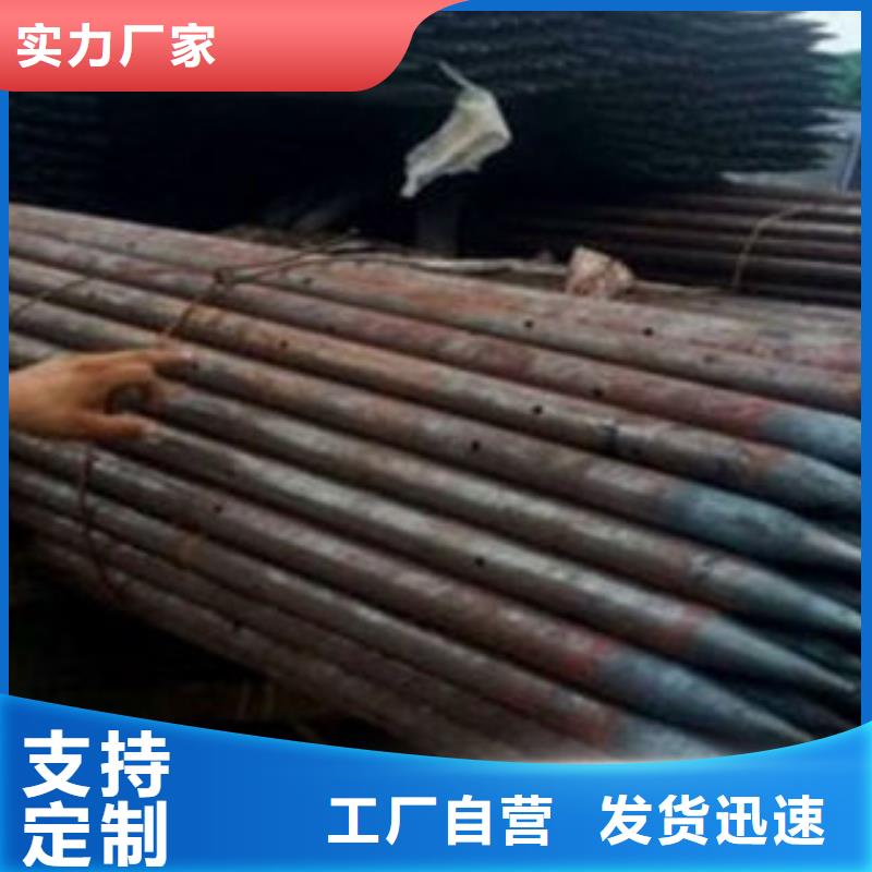 隧道用注浆管今日价格表
