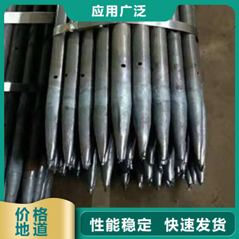 隧道用注浆管厂家价格