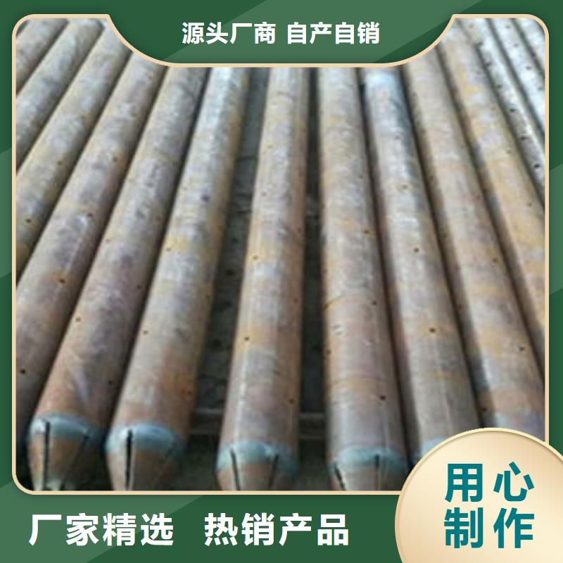 隧道用注浆管质优价廉