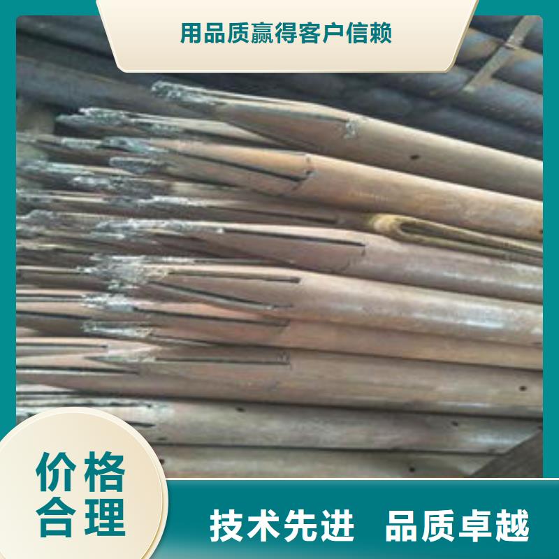 钢花管规格价格
