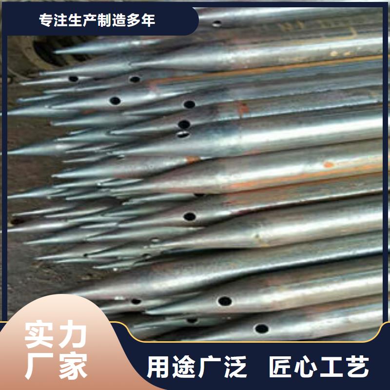 隧道用注浆管今日价格